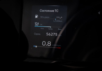 Подержанный автомобиль Geely Monjaro 2023 года (11 фото)