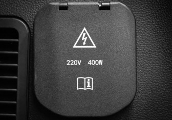 Подержанный автомобиль Tank 500 2023 года (36 фото)