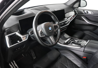 Подержанный автомобиль BMW X5 2023 года (12 фото)