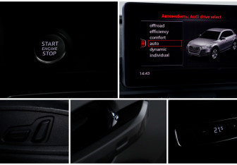 Подержанный автомобиль Audi Q5 2017 года (18 фото)