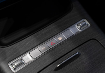 Новый Geely Preface 2026 (24 фото)