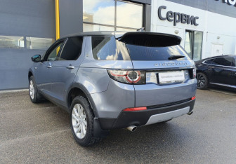 Подержанный автомобиль Land Rover Discovery Sport 2019 года (7 фото)
