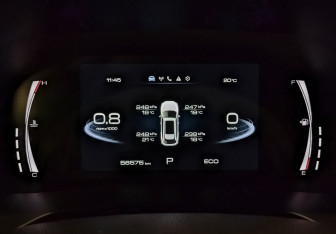 Подержанный автомобиль Haval F7 2023 года (13 фото)