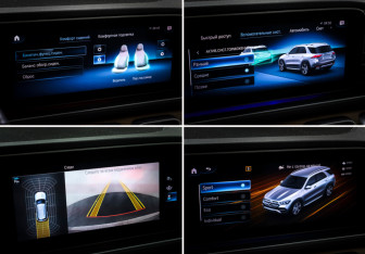 Подержанный автомобиль Mercedes-Benz GLE 2019 года (20 фото)