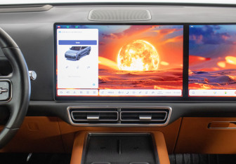 Подержанный автомобиль LiXiang L9 2023 года (13 фото)