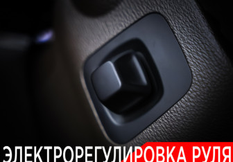 Подержанный автомобиль Kia Quoris 2013 года (30 фото)