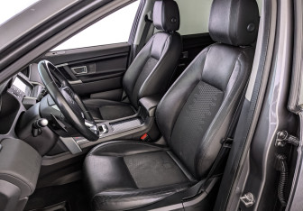 Подержанный автомобиль Land Rover Discovery Sport 2016 года (24 фото)