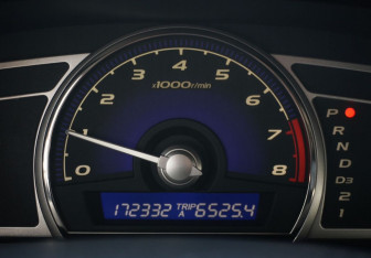 Подержанный автомобиль Honda Civic Sedan 2011 года (15 фото)