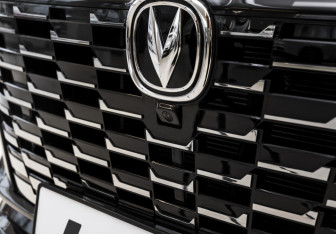 Новый Changan UNI-S 2025 (4 фото)