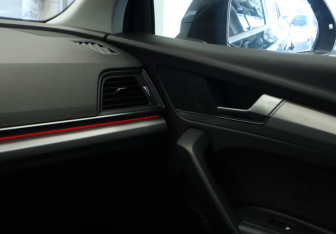 Подержанный автомобиль Audi Q5 2017 года (21 фото)
