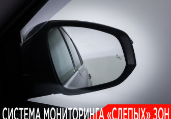 Подержанный автомобиль Toyota Highlander 2014 года (28 фото)