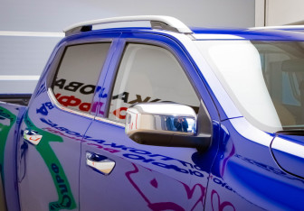 Подержанный автомобиль Changan Hunter Plus 2023 года (32 фото)