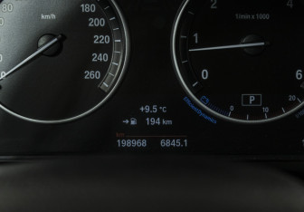 Подержанный автомобиль BMW X5 2017 года (12 фото)