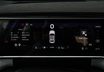 Подержанный автомобиль Geely Atlas 2024 года (22 фото)