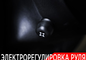 Подержанный автомобиль Jeep Grand Cherokee 2013 года (26 фото)