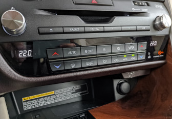 Подержанный автомобиль Lexus RX 2015 года (20 фото)