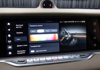 Подержанный автомобиль Voyah Free 2023 года (24 фото)