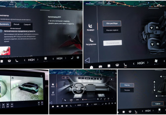 Подержанный автомобиль Zeekr X 2023 года (19 фото)