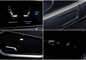 Подержанный автомобиль Geely Atlas Pro 2022 года (17 фото)