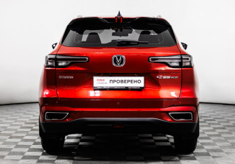 Подержанный автомобиль Changan CS55PLUS 2023 года (6 фото)