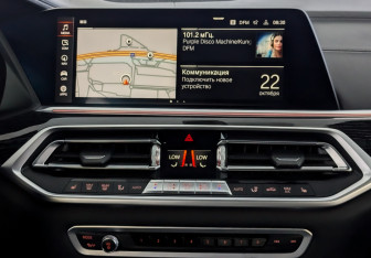 Подержанный автомобиль BMW X7 2020 года (15 фото)