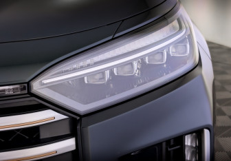 Подержанный автомобиль Exeed VX 2023 года (17 фото)