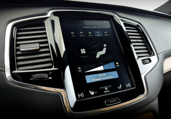 Подержанный автомобиль Volvo XC90 2018 года (29 фото)