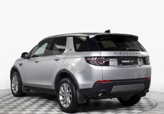 Подержанный автомобиль Land Rover Discovery Sport 2017 года (7 фото)