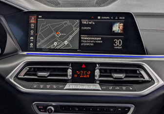 Подержанный автомобиль BMW X5 2021 года (17 фото)