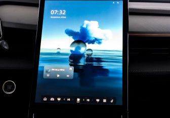 Новый Geely Cityray 2025 (11 фото)