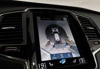 Подержанный автомобиль Volvo XC90 2020 года (18 фото)