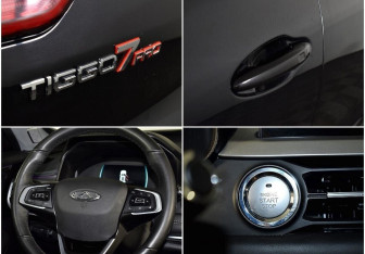 Подержанный автомобиль Chery Tiggo 7 Pro 2020 года (7 фото)