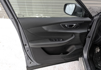 Подержанный автомобиль Chery Tiggo 4 Pro 2022 года (19 фото)