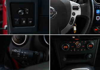 Подержанный автомобиль Nissan Qashqai 2013 года (17 фото)