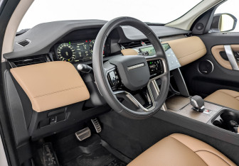 Подержанный автомобиль Land Rover Discovery Sport 2025 года (16 фото)