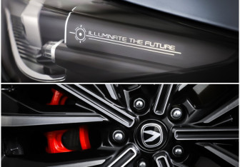 Подержанный автомобиль Changan UNI-K 2023 года (23 фото)