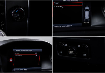 Подержанный автомобиль Volvo XC70 2012 года (16 фото)