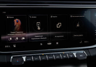 Подержанный автомобиль Geely Atlas Pro 2022 года (22 фото)