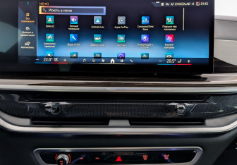 Новый BMW X5 2023 (11 фото)