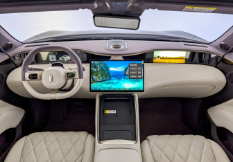 Новый Avatr 11 2025 (10 фото)