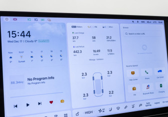 Подержанный автомобиль LiXiang L7 2023 года (16 фото)