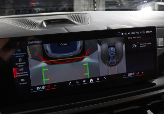 Новый BMW X6 2024 (23 фото)