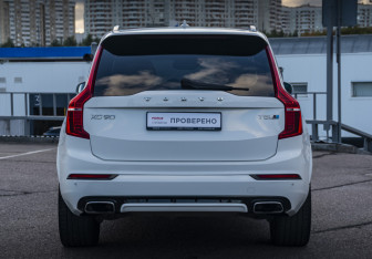 Подержанный автомобиль Volvo XC90 2017 года (6 фото)