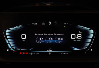 Подержанный автомобиль Exeed LX 2023 года (11 фото)
