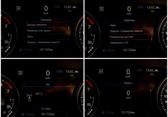 Подержанный автомобиль Cadillac XT4 2021 года (12 фото)