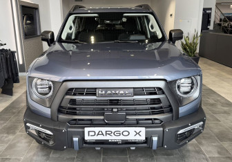 Новый Haval Dargo 2026 (2 фото)