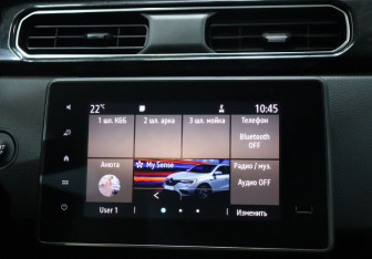 Подержанный автомобиль Renault Arkana 2019 года (15 фото)