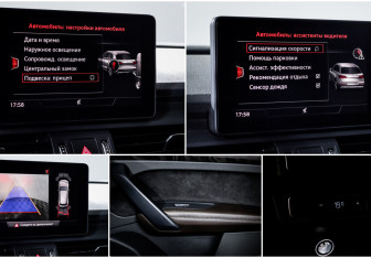 Подержанный автомобиль Audi Q5 2018 года (18 фото)