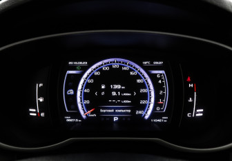 Подержанный автомобиль Geely Atlas 2019 года (9 фото)