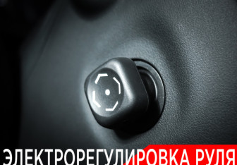 Подержанный автомобиль Lexus RX 2020 года (24 фото)